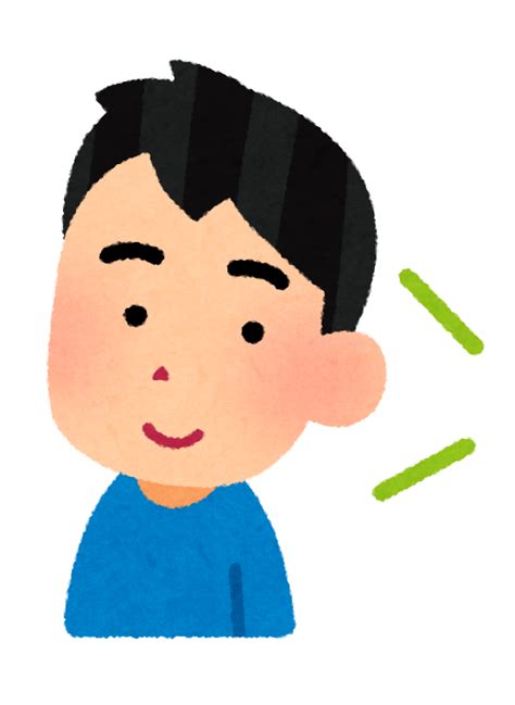 いろいろな語学の勉強をする人のイラスト（男性） かわいいフリー素材集 いらすとや