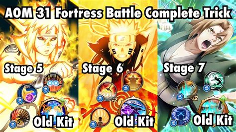 NxB NV AOM 31 Stage 5 6 7 Fortress Battle Complete Trick KLM Minato