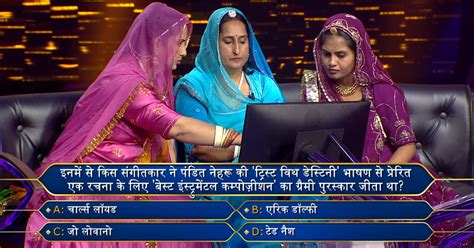 Kbc 15 Big B ने 50 लाख रुपये के लिए पूछा बेहद कठिन सवाल शो छोड़ने पर