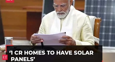 Pm Modis First Big Decision After Ram Mandir Event Solar Panels On 1