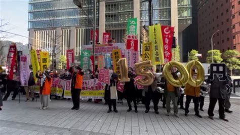 国公労連 On Twitter 本日の経団連包囲行動では、東京医労連の決意表明で披露された「最賃音頭」にあわせ、国公労連も「最賃1500円」のバルーンをコミカルに動かしてアピールしました☺