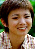 Naked Yuki Amami In Inugami