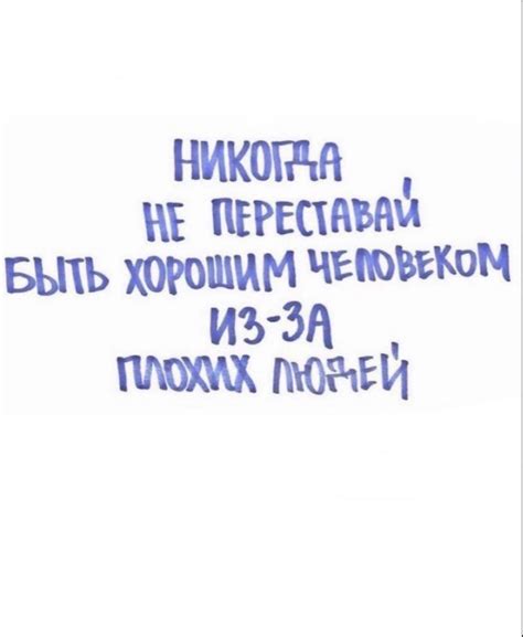 Пин от пользователя Maria Laptsevich на доске Продажи | Вдохновляющие ...
