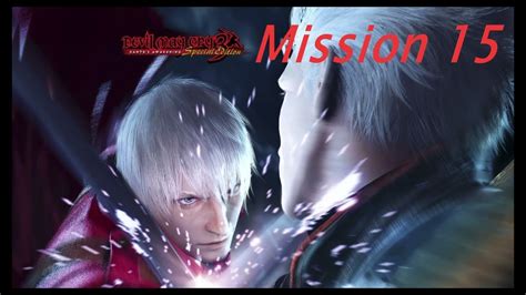 Devil May Cry™3 Dantes Awakening Mission 15 The Gatecrasher Youtube