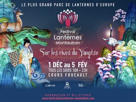 Le lycée professionnel partenaire officiel du Festival des Lanternes