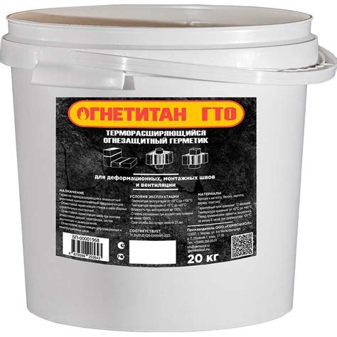 Терморасширяющийся огнезащитный акриловый однокомпонентный герметик ...