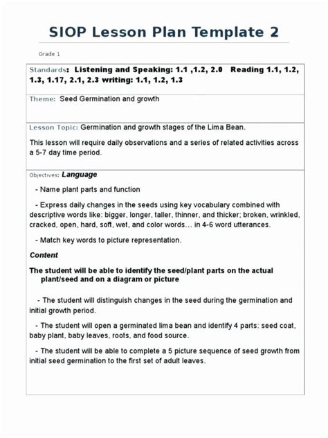 Free Editable Siop Lesson Plan Template Printable Word Searches