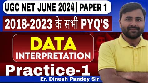 Data Interpretation Ugc Net Paper Ugc Net Paper D I Ugc