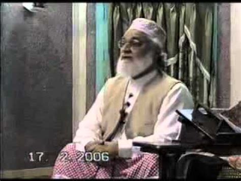 Hazrat Allama Syed Zia Ullah Shah Bukhari Shoq E Shahadat Gujraat