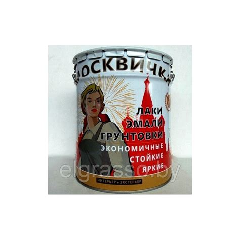 Грунтовка ГФ-021, 25 кг: продажа, цена в Минске.