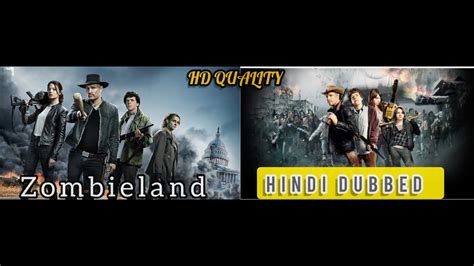 ZombieLand Full Movie In Hindi Dubbed Full HD Quality Jesse