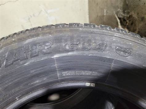 Yokohama Geolandar G94BV, 265/60 R18 110H, 18", 1 шт, 265 мм, 60 % ...