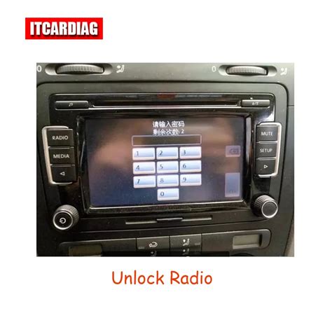 Radio Unlock Code Decode For Rcd Password Query Audio Decoding Cd