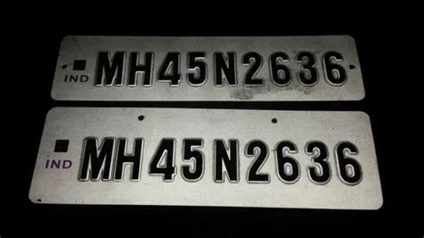 Embossed Number Plates At Best Price In Solapur By Aakar Art Creation