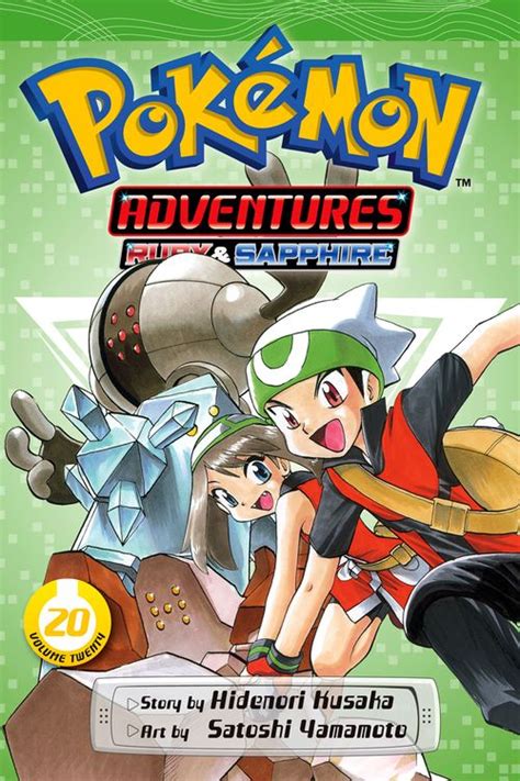 Pokémon Adventures Volume 20 Bulbapedia The Community Driven Pokémon