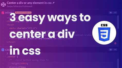 3 Easy Ways To Center A Div Or Any Element In Css Youtube