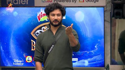 Bigg Boss Tamil Season 7 2nd January 2024 Promo 2 YouTube