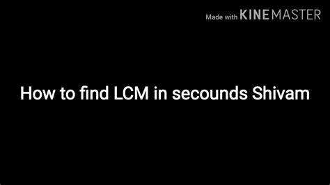 How To Find Lcm In Seconds Youtube