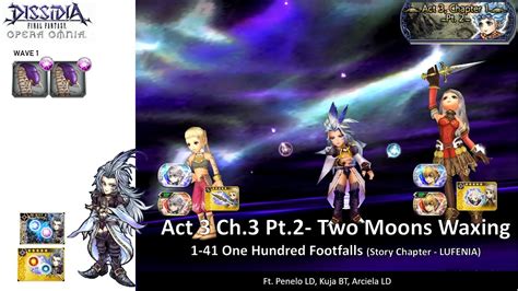 Dffoo Gl Act Chapter Pt One Hundred Footfalls Lufenia