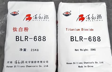 China BILLIONS BLR 688 TiO2 Titanium Dioxide Manufacturers And