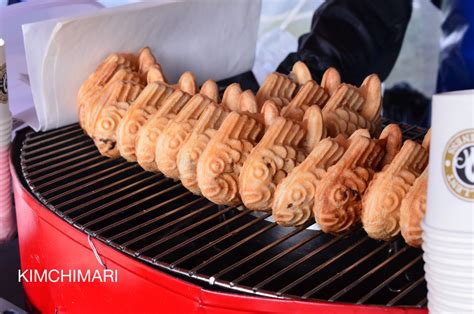 Fish Shaped Bread Filled With Sweet Red Beans 붕어빵 Bungeoppang