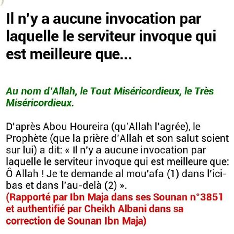 Hadiths Proph Te Hadith Islam Hadiths Pri Re Hadiths Coran Hadiths