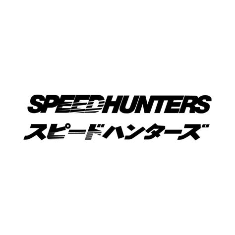 Speedhunters Logo Vector - (.Ai .PNG .SVG .EPS Free Download)