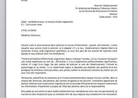 Lettre De Motivation Technicien De Laboratoire Pharmaceutique Laboite