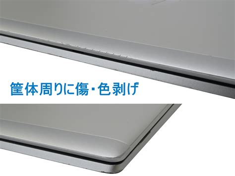 ecoフレンドPCHPProBook 635 Aero G7 13 3 インチ1920 x 1080 ノートパソコン