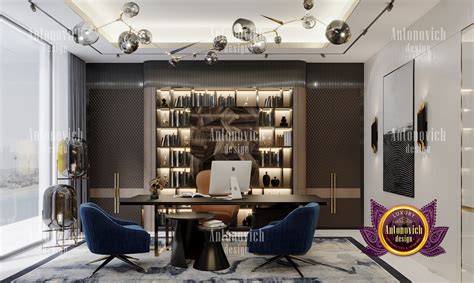 Modern Stunning Office Design Idea