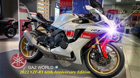 2022 YAMAHA R1 WORLD GP 60TH ANNIVERSARY EDITION CLOSE UP WALK AROUND