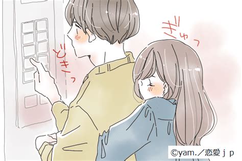 一撃で惚れてまう♡デートで男を落とす「不意打ちモテテク」 Moredoor