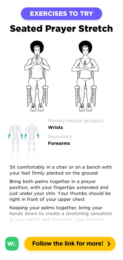 Seated Prayer Stretch – WorkoutLabs Exercise Guide