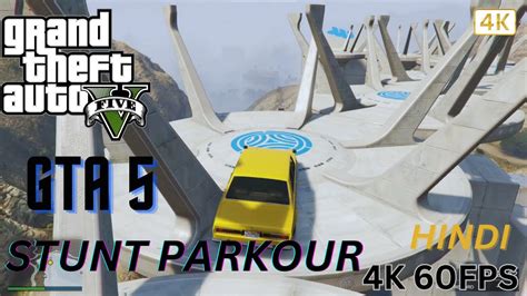 Gta V Ultimate Parkour Stunt Races People Cannot Complete This Races