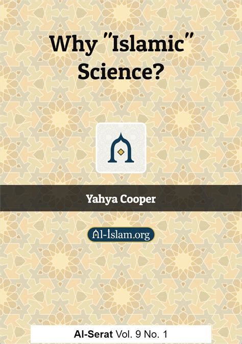 Why "Islamic" Science? | Al-Islam.org