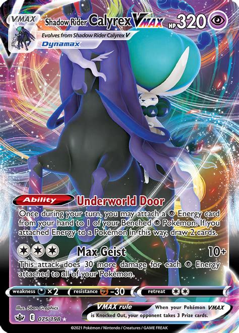 Shadow Rider Calyrex Vmax Chilling Reign Cre Pkmncards