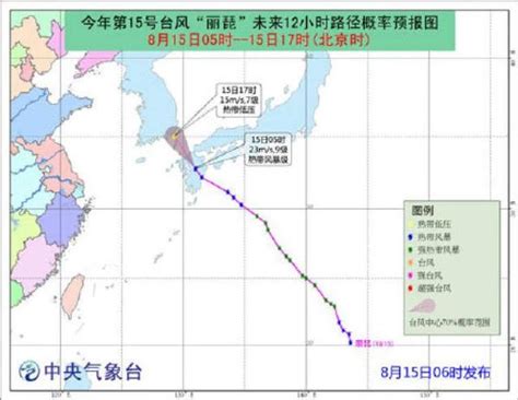 「麗琵」飄走了，又有一個颱風胚胎對準華東！魔都明天中午到後天局地大暴雨 每日頭條