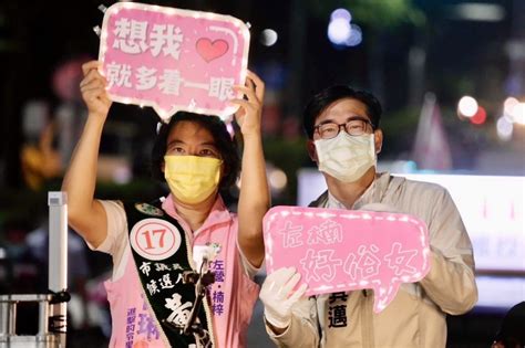 陳其邁派分身進駐輔選 盼鄉親多留一票給黃偵琳 上報 地方