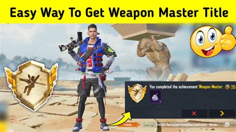 Get Free Weapon Master Title In Bgmi Pubg Mobile How To Get Weapon