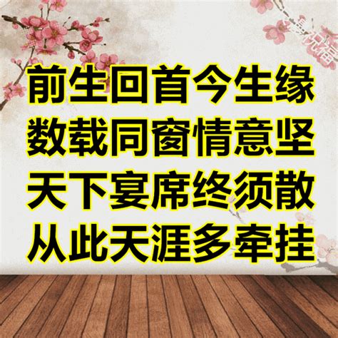 《老同學相冊》送給所有老同學，請查收~ 每日頭條