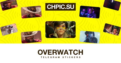 Telegram Sticker From Overwatch Pack