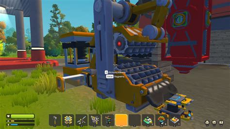 Scrap Mechanic Survival Fant Mod Youtube