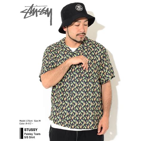 ステューシー シャツ 半袖 Stussy メンズ Paisley Tears Stussy Shirt オープンカラーシャツ カジュアル