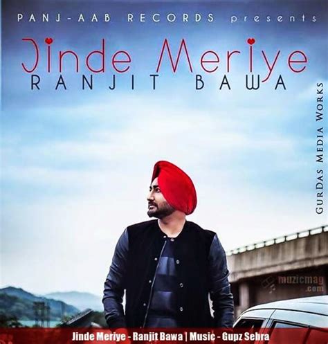 Panj Aab Records To Release Jinde Meriye By Ranjit Bawa Soon