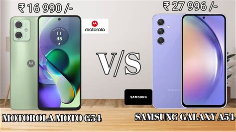 Motorola Moto G Vs Samsung Galaxy A Youtube