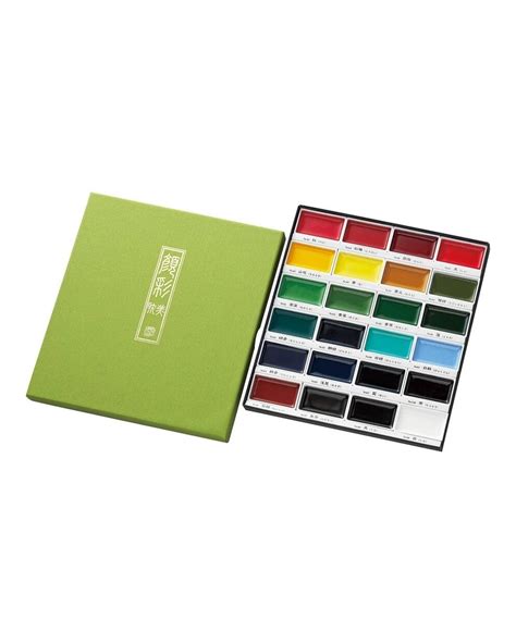 Aquarelle Japonaise Gansai Tambi Coffret De Kuretake