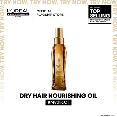 LOreal Professionnel Mythic Oil Dry Hair Serum With Argan 100ml Lazada PH