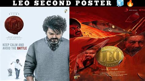 Leo Official Update Lokesh Kanagaraj Leo Poster Decoding🔥🧊 Leo