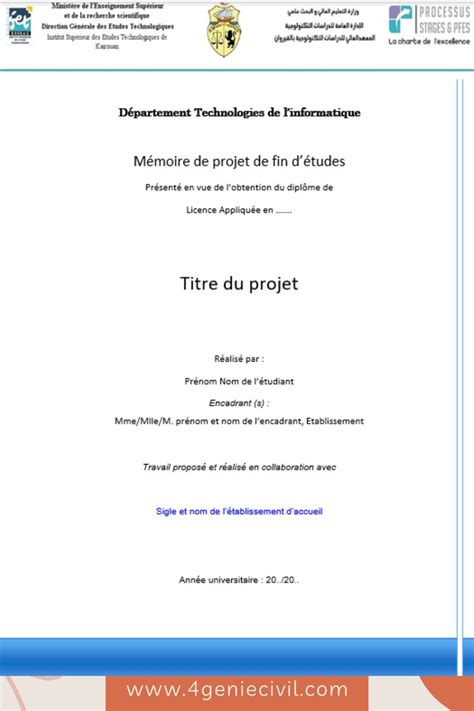 Page de garde projet de fin d étude word en 2023 Page de garde Étude