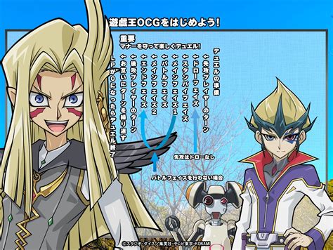 Yu Gi Oh ZEXAL Image 4119240 Zerochan Anime Image Board